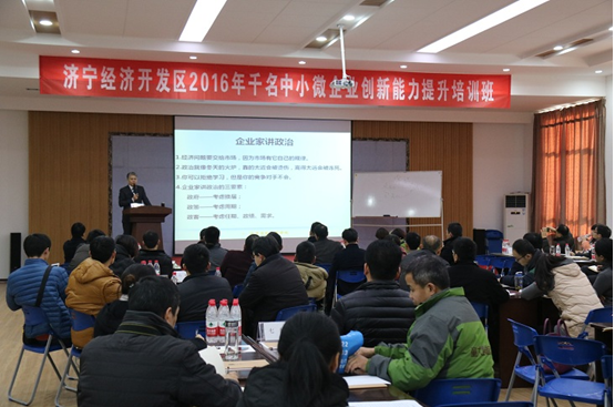 QQ�DƬ20161230094114.png