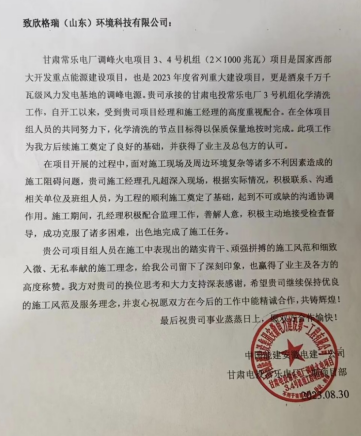 圖片.png 圖片.png
