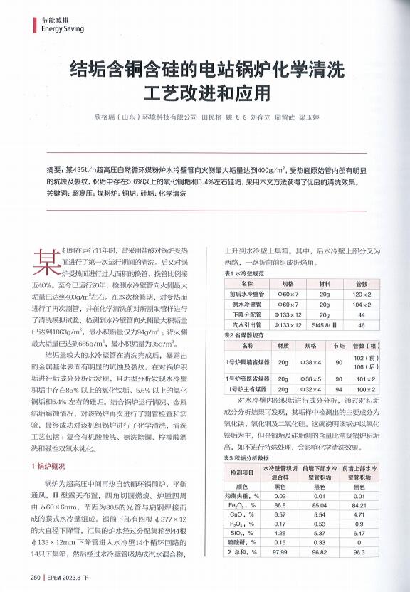 �Y(ji��)�����~1.jpg