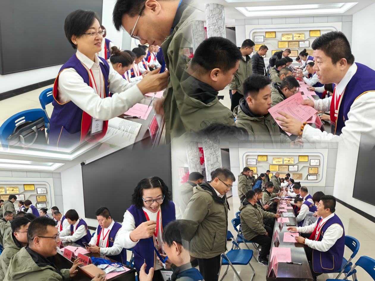 集體大學�?.jpg 集體大學�?.jpg