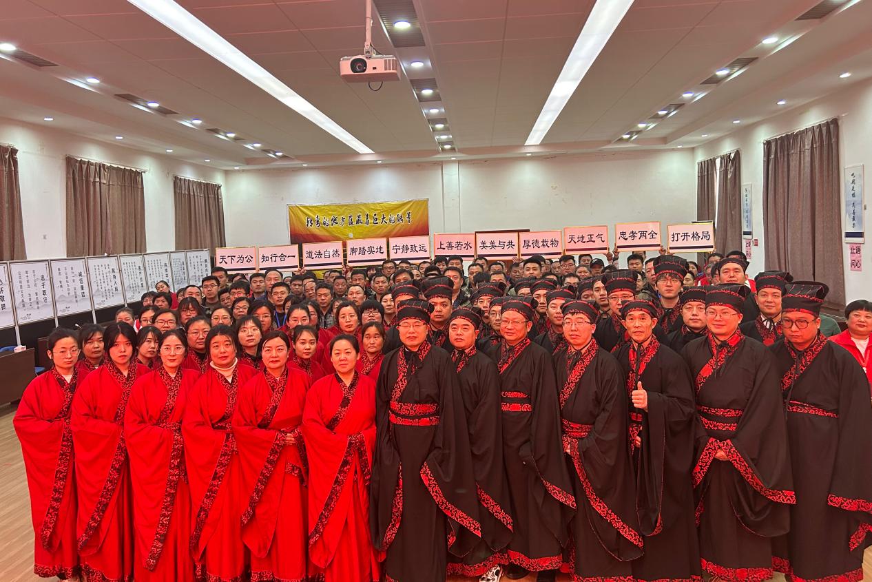 集體大學�?.jpg 集體大學�?.jpg