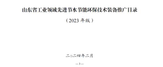 入�?.jpg 入�?.jpg