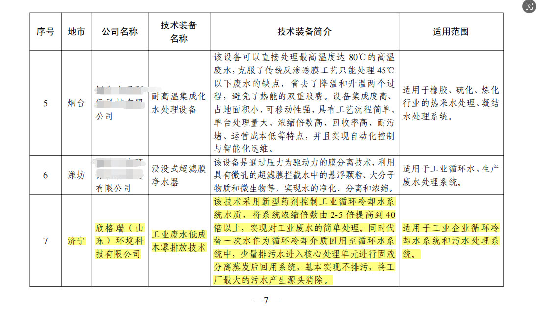 入�?.png.jpg 入�?.png.jpg