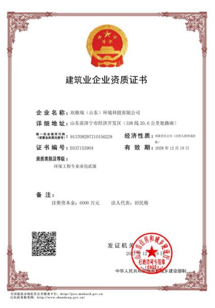 ������˾�@���h(hu��n)�����̌�(zhu��n)�I(y��)�а��E��(j��)�Y�|(zh��)