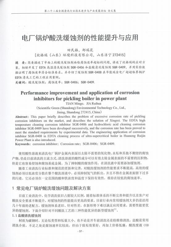 56��늏S偠t��ϴ���g�������������c����