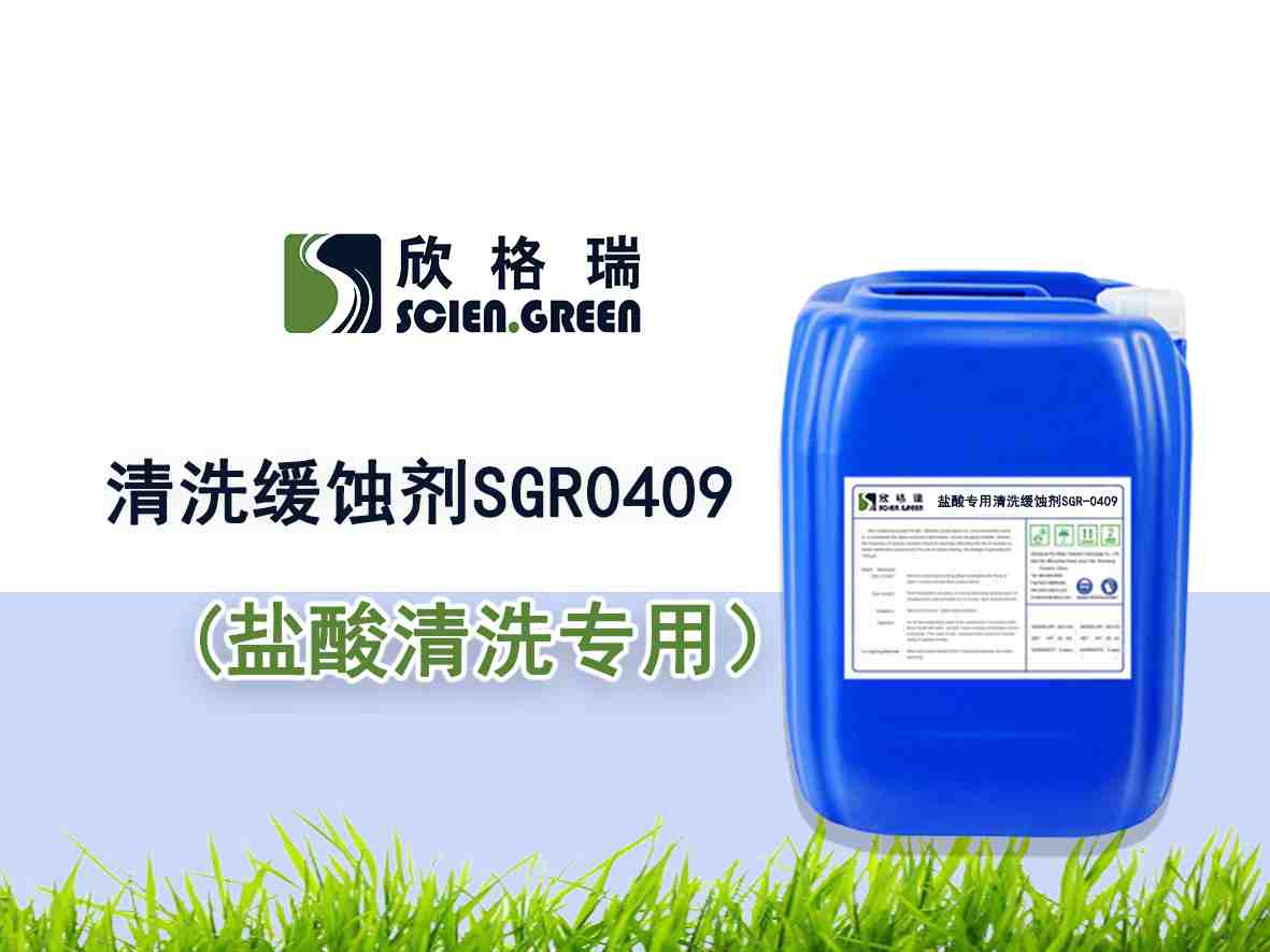 �}�ጣ����ϴ���g��SGR0409����Ʒ�ƮaƷ